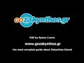 Old-Zakynthos-Zante-