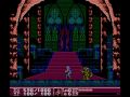 kick master (nes) - final boss no damage + ending (part 3/3) by arektheabsolute.