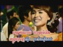 song: 