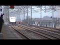 新幹線その他 (新倉敷駅2008,12,13)