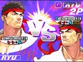 wild tengu vs alexlexus 3rd strike part 2.wmv