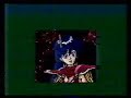 TurboGrafx-16-Valis-III-Ending