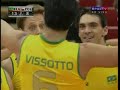 2º SET BRASIL 3 X 0 POLÔNIA COPA DOS CAMPEÕES (WGCC) 2009