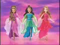 barbie castelo de diamante 2008 commercial portugues