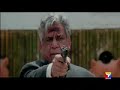 Kash Aaap Hamare Hote-Last part!