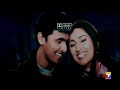 Kash Aaap Hamare Hote-Last part!