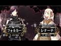 【ドラマCD】姫と林檎にくちづけを~外伝~時満つる夜の子守唄PV 矢口アサミ
