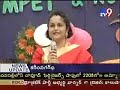 rajani