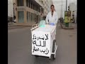 marrakech.html