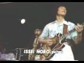Casiopea - Time Limit (1979)