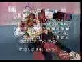 闘将ダイモス動画