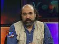 گفتگو با شروین شهبازی - ۴