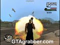 Promo GTAgrabber.com