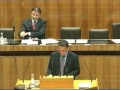 NR Gerhard Huber BZÖ Tirol Agrarpolitik 18 05 2011