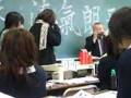 Ecole japonaise la plus stricte  tu reves