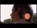 La Sangre Iluminada (trailer 01)
