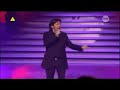 Modern Talking - You\