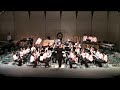 This is the East Chapel hill High School's Freshmen Concert Band in their performance of Frank Ticheli's Shenandoah as performed on March 9th, 2010.