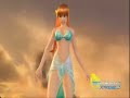 Dead or Alive 4 Stitches by Allele - Dead Or Alive - Flixster Video