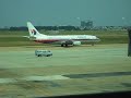 Plane in Tan Son Nhat Airport,(Hochiminh city,vietnam)