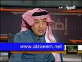 محمد العبدالله الفيصل للعربية:سامي أفضل من ماجد