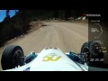 Click here to watch this video チーム・ヨコハマ・EVチャレンジ、2011パイクスピークへの挑戦