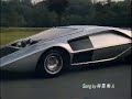 PIONEER carrozzeria