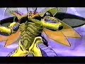 dbz hildergarn