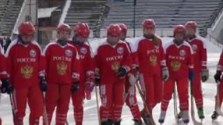 В Иркутске стартовала Vпервенство мира по хоккею с мячом среди девушек