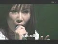 ****~??? - ??????- ???? [04.09.26 BEAT MOTION][LIVE]~****