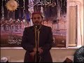 Shahbaz Qamar fareedi - Rubai