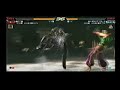 Tekken 6 : Noko (Yoshi) vs Tare (Zafina) Tekken 6 : Noko (Yoshi) vs Tare (Zafina)