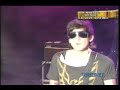 Zoe - Solo (Vive Latino 07)