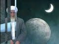 Seyda Sultan GavsulAzam Seyda Sultan GavsulAzam