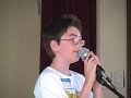 West Brookfield Spelling Bee 2008 pt. 2