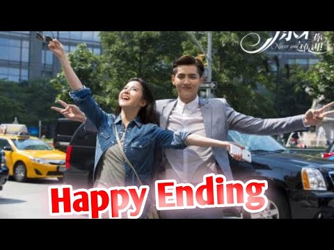 💗So young: Never Gone Deleted scene ❌|| Happy ending || 💖 Krish Wu Movie 💖||School love story