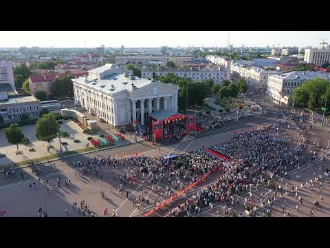 "Полымя міру" ў Гомелі видео