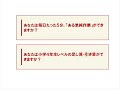 詳しくはこちら⇒tinyurl.com fx plus fx fx fx f fx me fx pc fx trading dj fx ワゴンr fx fx fxトレード・フィナンシャルオールイン fx fx オンライントレードfx ドル円fx 資料請求fx スイングトレードfx 必勝法小倉優子 fx fx 口座開設西原理恵子 fx fx 外国為替mayuhime fx fx シグナル配信fx くりっくfx デイトレードsuper fx fx 30 fx ロールオーバーfx 1000通貨fx 1万fx クリック365 fx サヤ取りfx デモトレードfx 南緒fx 手数料無料fx 自動売買ひまわり証券 fx 松井証券 fx 楽天証券 fx 聖杯 fx fx network fx 20 fx バックテストfx フリーソフトfx ローソク足fx 円高fx 時間帯fx 証券会社fx 通貨ペアsbi証券 fx 何でも良い fx 岡三 fx 金融庁 fx fx 資産運用fx システムトレードfx リアルタイムチャートfx 信託保全fx 取引手数料fx 平均足ちょめ fx 小林洋行 fx fx fox fx スワップポイントfx 両建てfx online fx スプレッドとはfx スワップ金利fx テクニカルチャートfx ボリンジャーバンドfx 口座数fx 税金対策fx テクニカル分析fx 取引時間fx 注文方法fx 確定申告fx 移動平均1000通貨単位 fx fx ブログパーツfx 保証金fx 証拠金fx 雑所得南アフリカランド fx fx ブログランキングfx 用語集fx 経済指標ひろっち fx 外貨預金 fx fx くりっく365 mac fx fx blog fx 1万円fx 豪ドルfx アクティブトレードfx デイトレーダーfx 両建fx 損切りfx 逆指値fx ブログ村fx 始め方羊飼い fx fx 戦闘機fx 取引fx 移動平均線一目均衡表 fx fx 外国為替証拠金max system fx fx 外国為替証拠金取引super fx system odl fx fx ea fx 2009 lion fx fx 1700 fx prime fx news fx wiki fx 370 dream fx fx 初心者mx fx fx 2ch 365 fx market fx fx 基本fx 本fx online japan gateway fx fx forex sarah fx fx api crown <b>...</b>