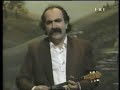 Of Amán - Agáthonas Iakovídis