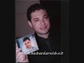 بشار درويش غصب عني