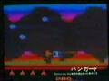 Japanese-Atari-2800-
