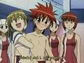 D.N.Angel -Girlfriend- Daisuke X Riku X Hio san