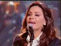 ديو اه يالليل رزان وشرين واحلام وجوزيف وايوان