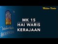 MK 15