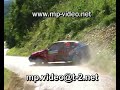 Primorje Rally Ajdov??ina 2008 - MP Video Primorje Rally Ajdov??ina 2008 - MP Video