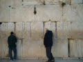 Kotel Muro Das Lamenta��es- Jerusalem Israel