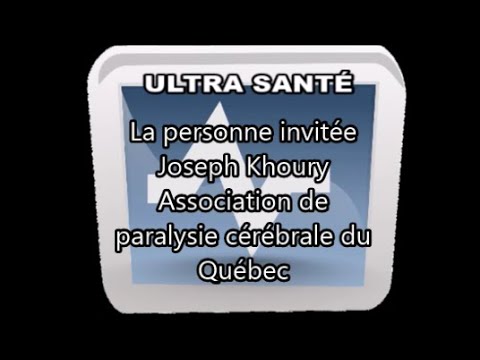 ULTS-CAP 17-Joseph Khoury association de paralysie cérébrale du Québec