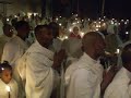 Debre Genet Kidist Selassie church in london