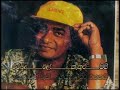 sandapane gaman yannaa.......