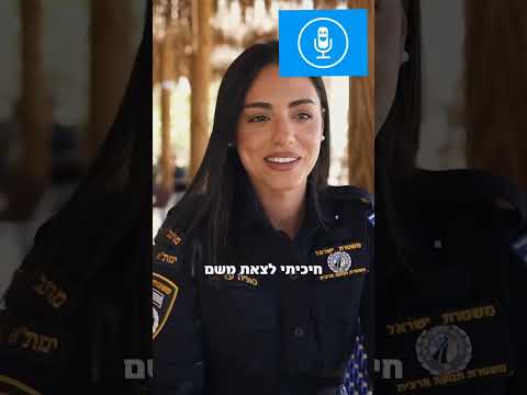 Complément sur debunk du neturei karta précédent 